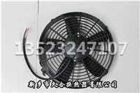 24V冷凝風機
