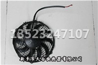 國產(chǎn)冷凝風機