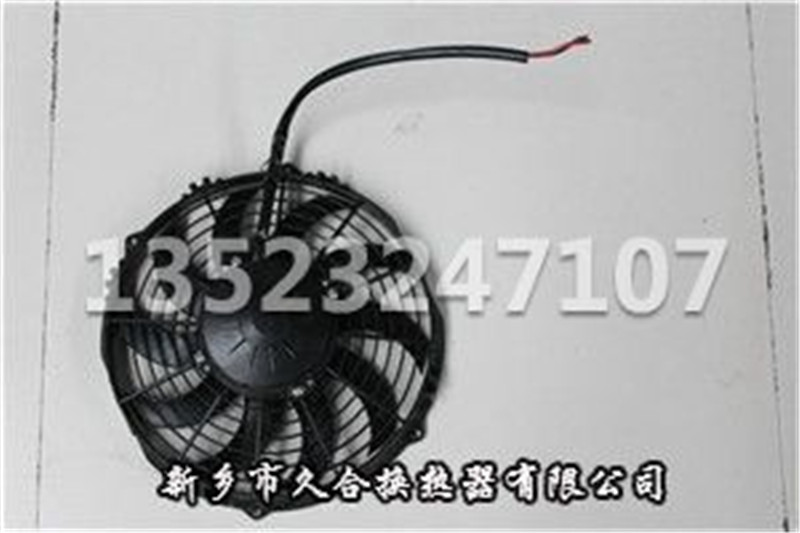 國產(chǎn)冷凝風(fēng)機(jī)