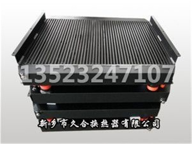 工程機(jī)械用散熱器