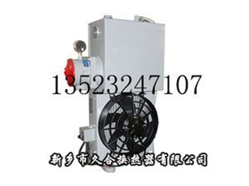 HJS系列砼攪拌運(yùn)輸車用油冷卻器