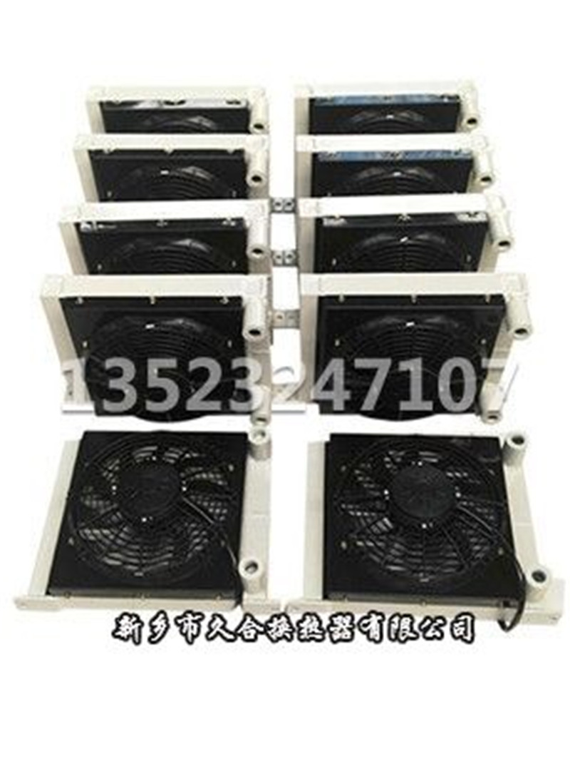 小型平地機用液壓油散熱器